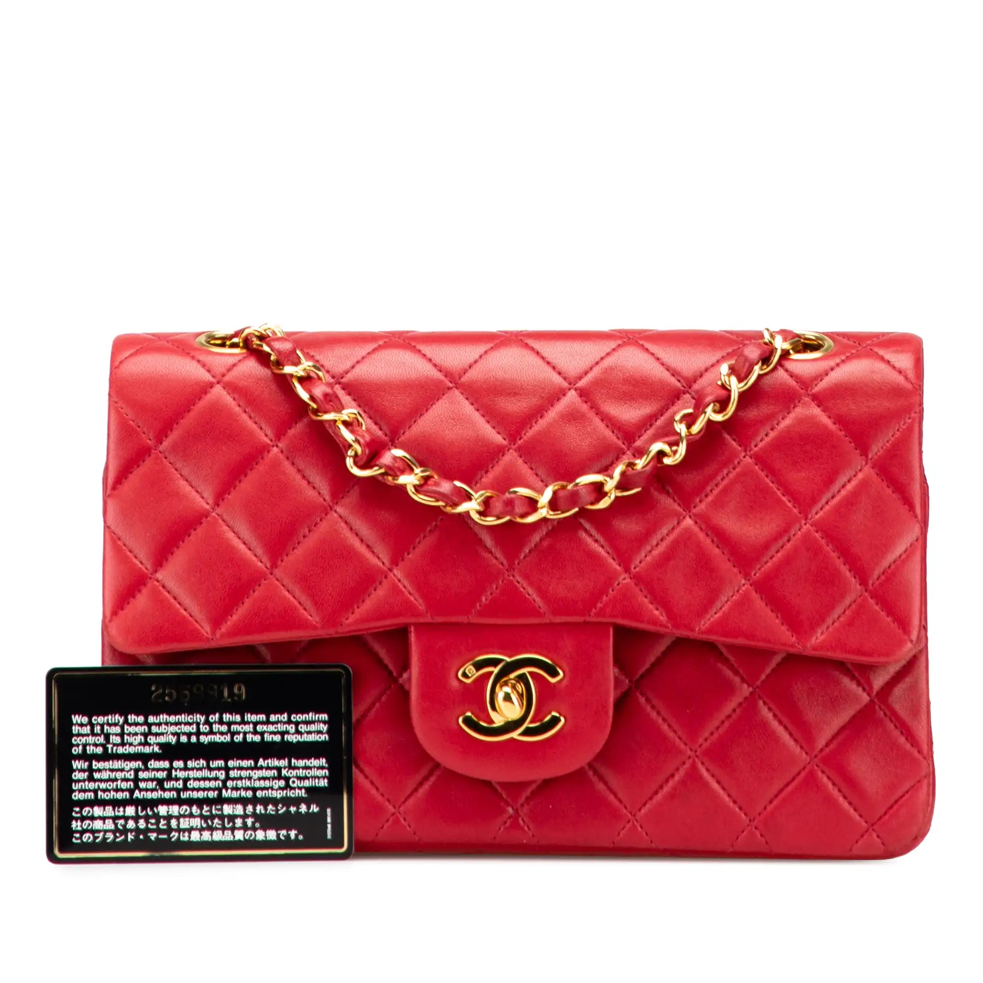 Le joyau rouge de Paris : Le Chanel Classic Double Flap en rouge flamboyant
