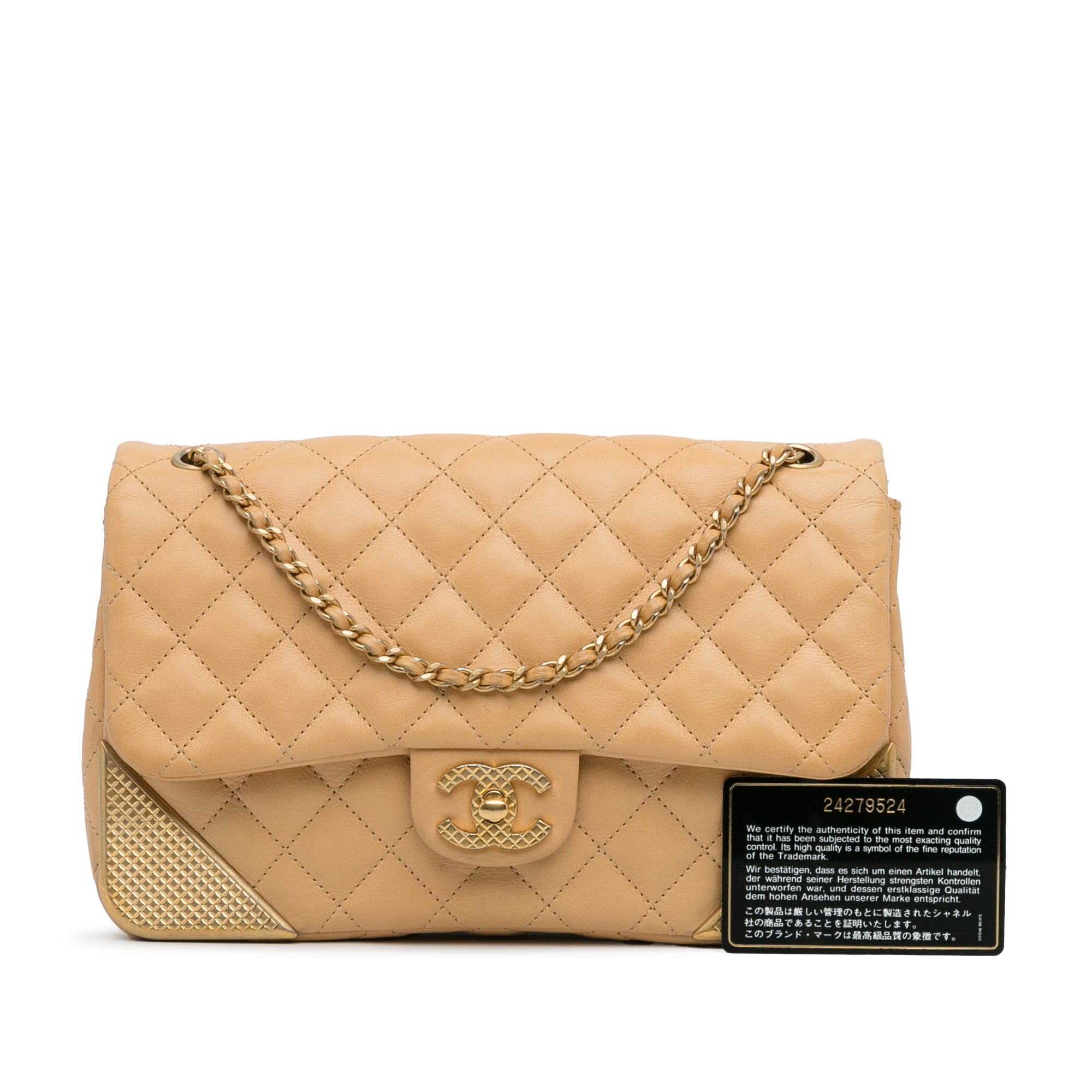 Das goldene Erbe: Chanel's Zeitlose Eleganz in Sonnigem Gelb