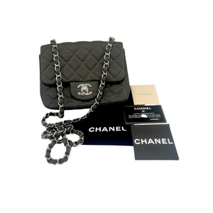 Chanel Classic Flap Mini Square Grey Jersey