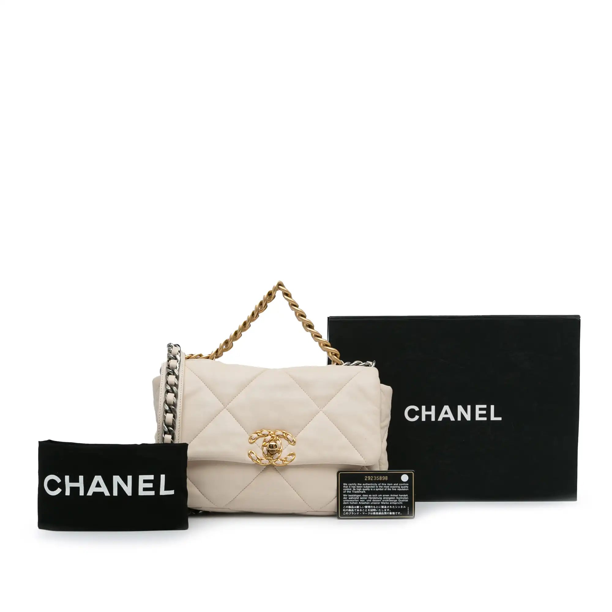 Chanel 19 Flap Bag Medium Light Brown Lambskin Gold