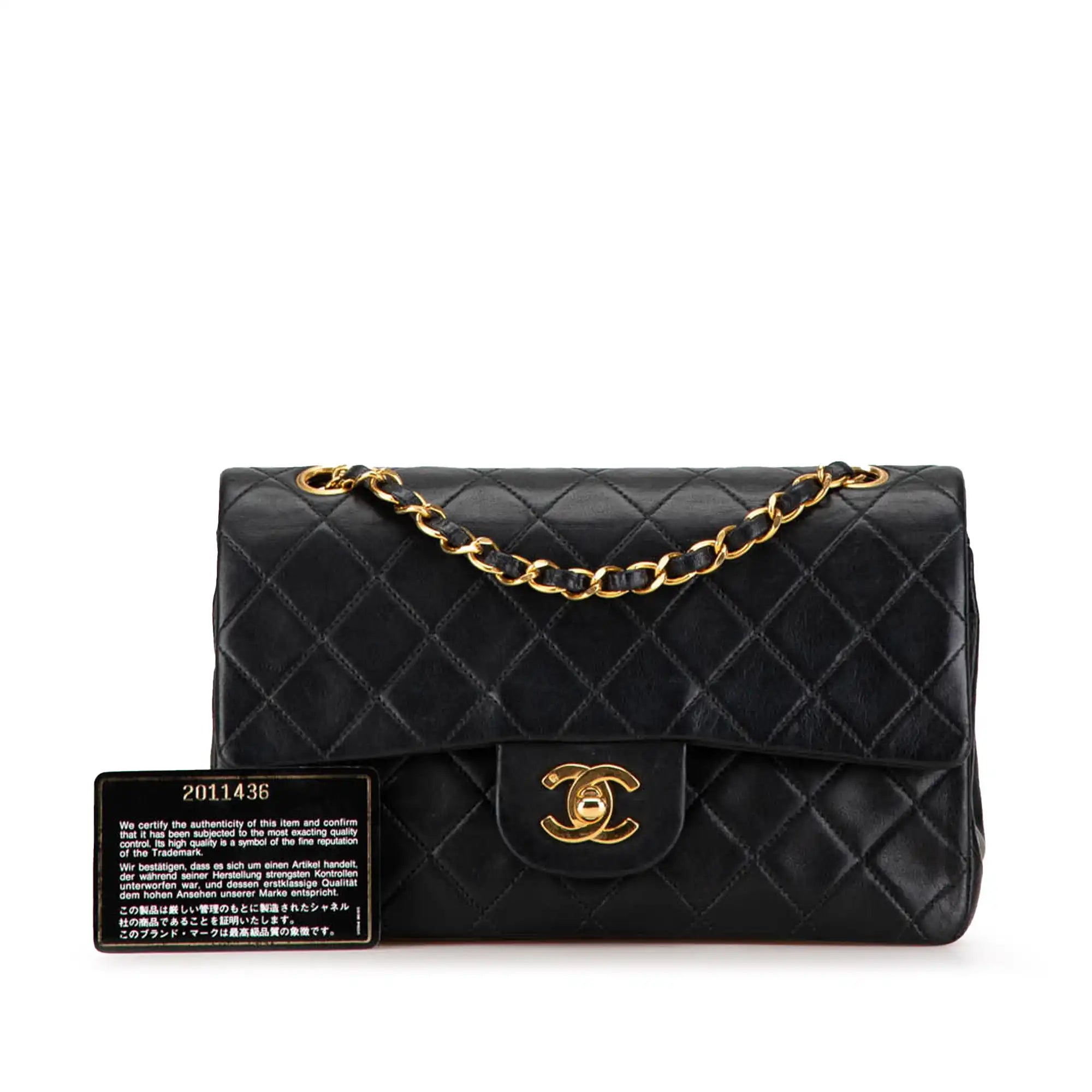 Chanel Classic Double Flap Small Black Lambskin Gold