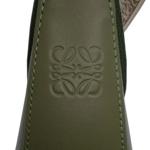 Loewe Luna Hobo Small Green Leather