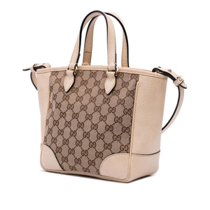 Gucci Bree Small GG Canvas Beige Leather