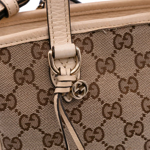 Gucci Bree Small GG Canvas Beige Leather