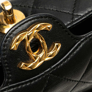 Chanel CC Crossbody Bag Black Chevron Lambskin