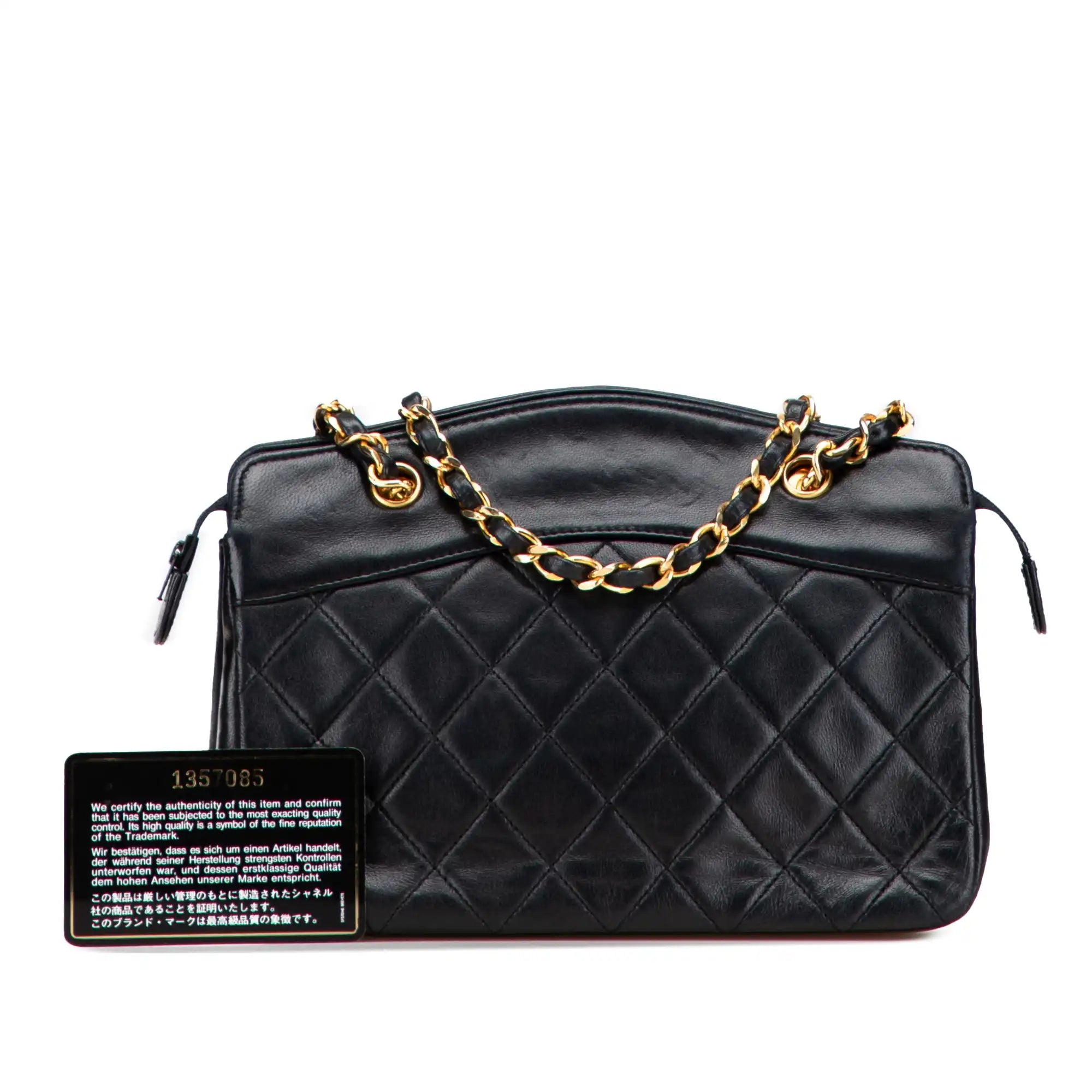 Chanel Handbag Small Black Lambskin Gold