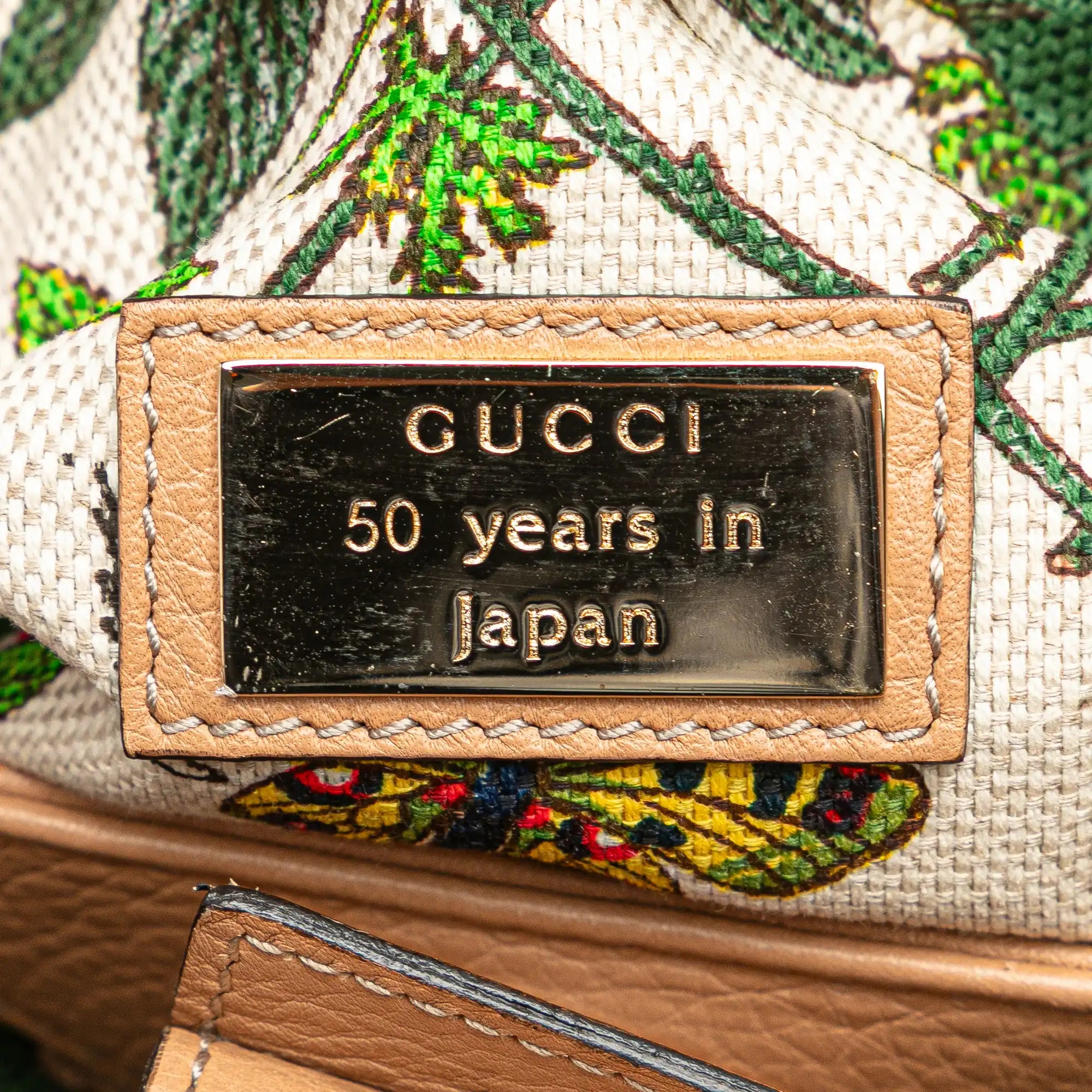 Gucci Bamboo Shopper Small Brown