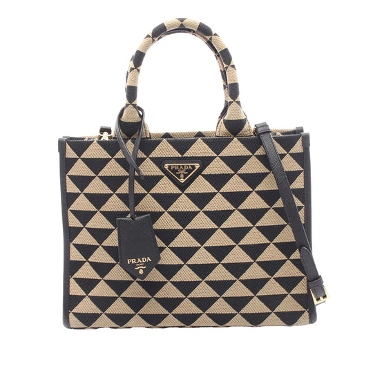 Prada Symbole Triangolo Small Brown Canvas