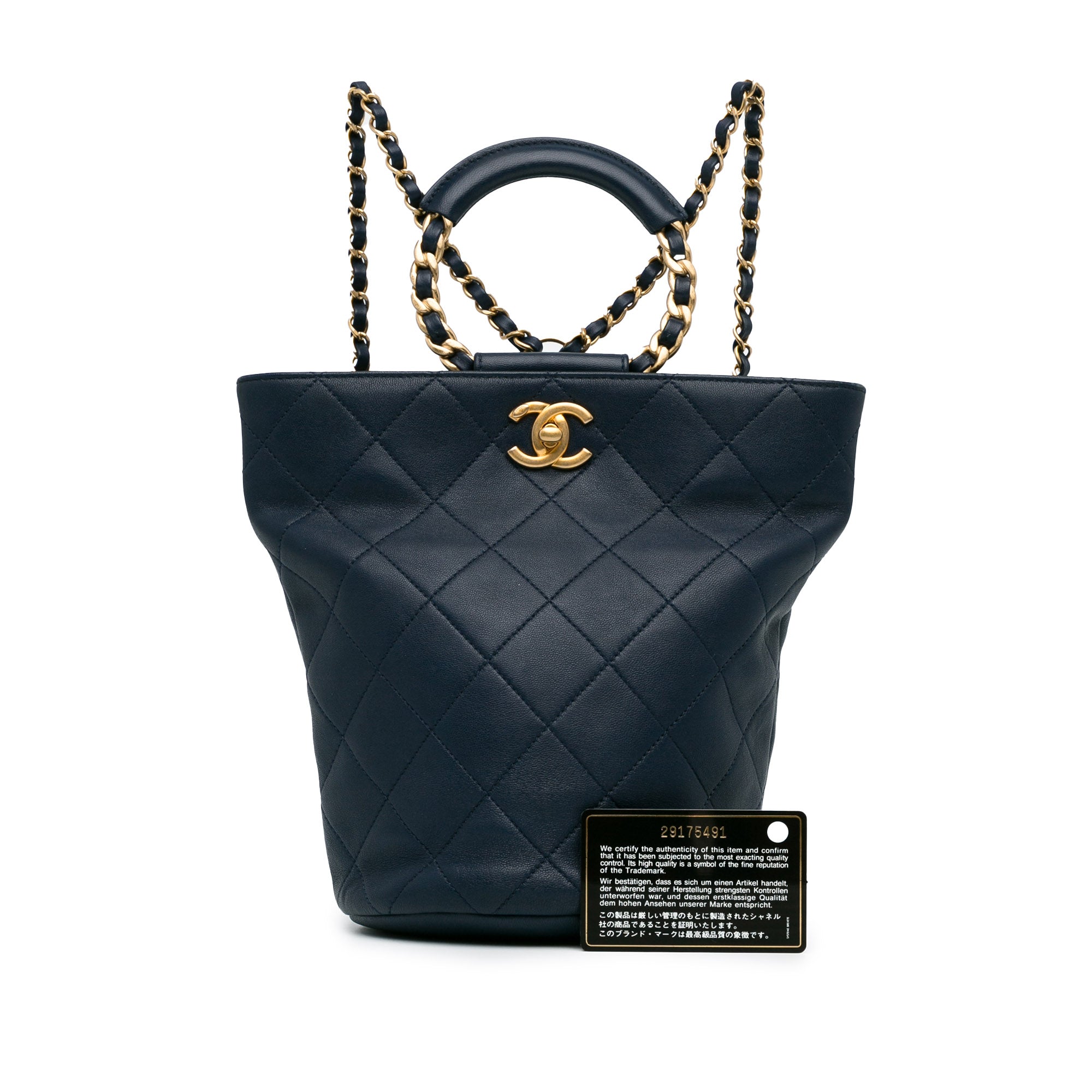 Chanel In the Loop Backpack Blue Calfskin Gold