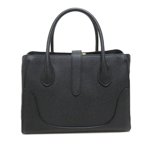 Small Leather Jackie 1961 Satchel