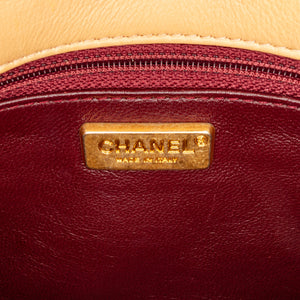Chanel Classic Medium Yellow Lambskin Metal Edge Gold